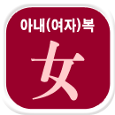 �Ƴ������ֻ��